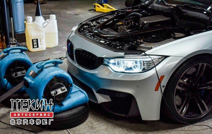 Кузовной ремонт BMW в Челябинске