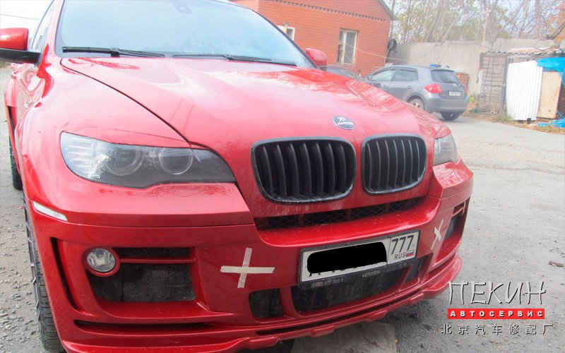 BMW После ремонта